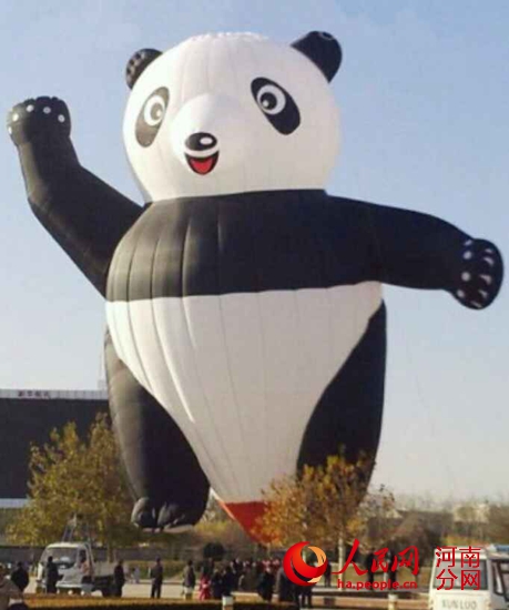 热气球熊猫、冰淇淋将亮相2015郑州航展