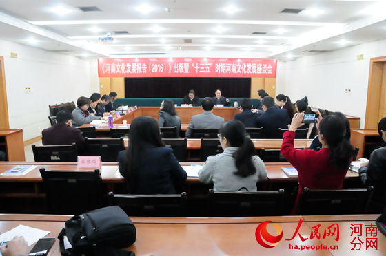 四川文化产业职业学院_2018 文化产业占gdp(2)