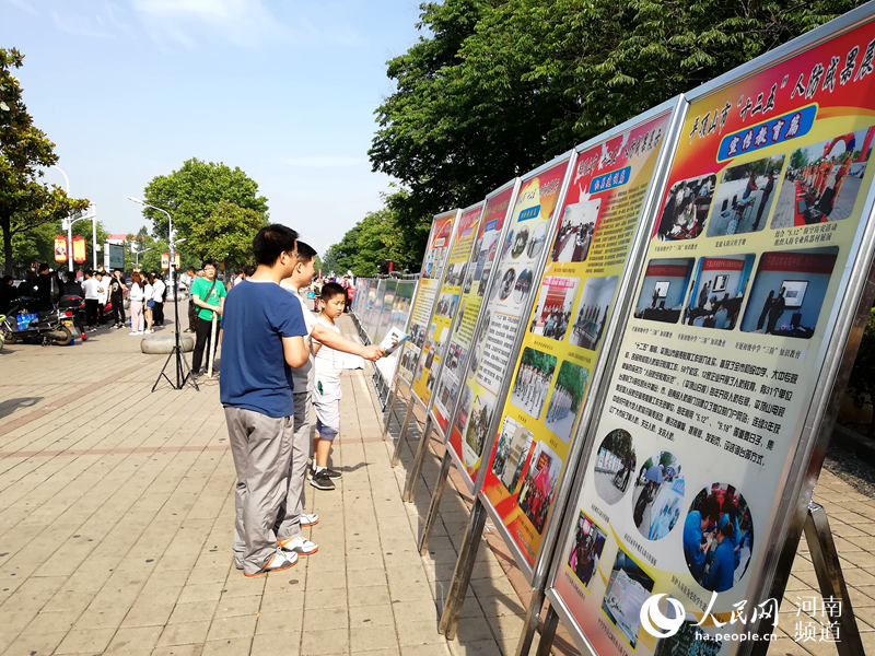 5·12防災減災日