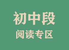 點擊進入