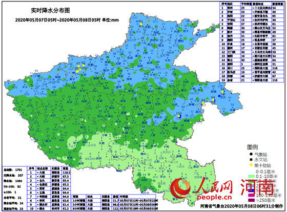 河南普降喜雨 旱情緩解利於小麥灌漿