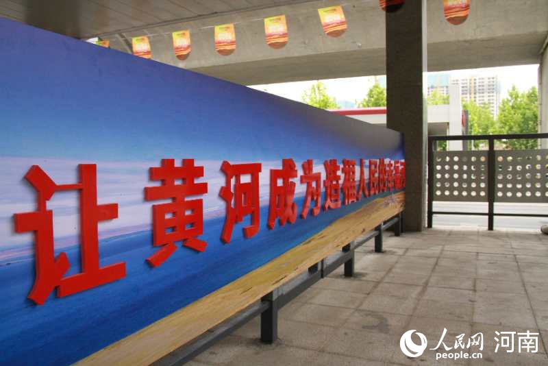 河南鄭州：BRT站台打造成黃河文化長廊