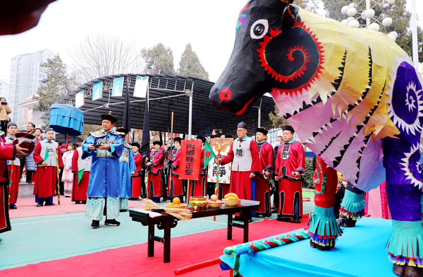 祭春 陈云摄