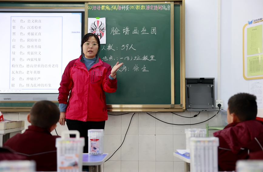 脸谱画社团。郭腾飞摄