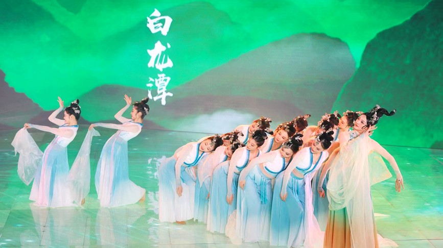 第31届信阳茶文化节开幕式