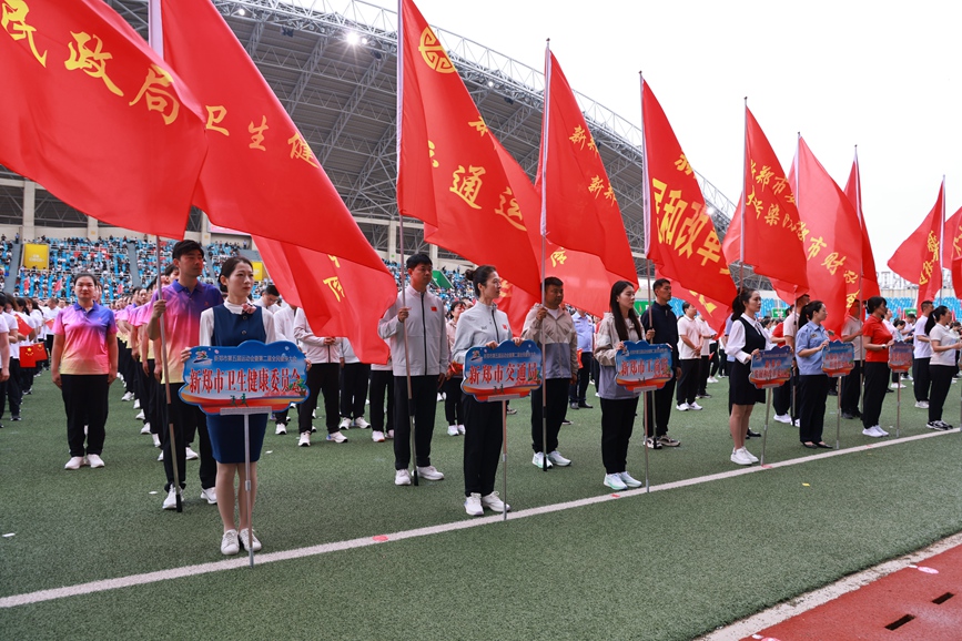 新郑市第五届运动会暨第二届全民健身大会开幕。刘栓阳摄