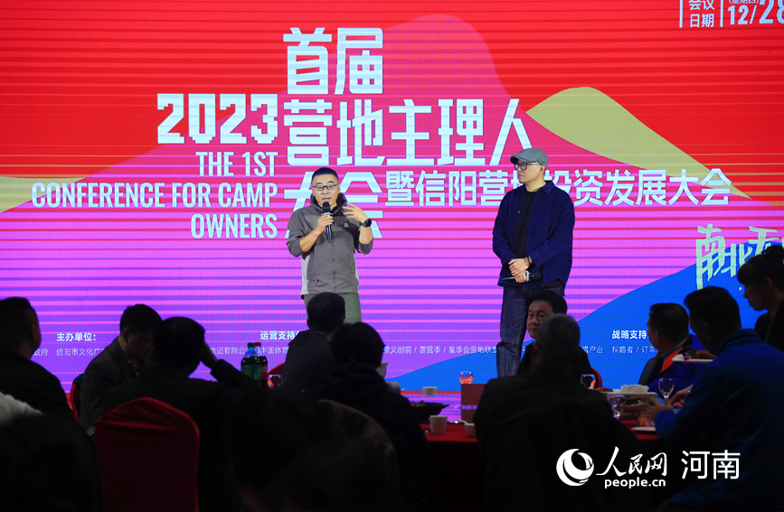 活动现场。人民网 霍亚平摄