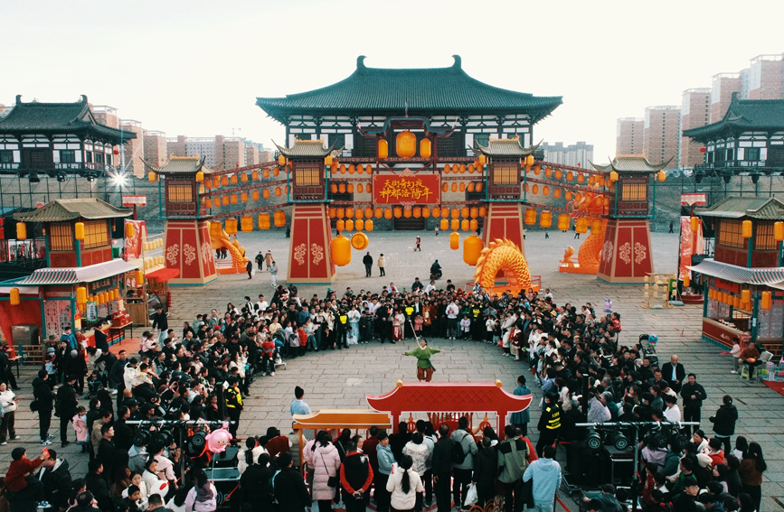 “天街奇幻夜·神都洛陽年”天街新春盛會。隋唐洛陽城供圖