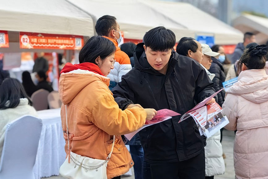 洛阳市洛龙区举行年后首场招聘会