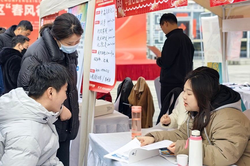 洛阳市洛龙区举行年后首场招聘会