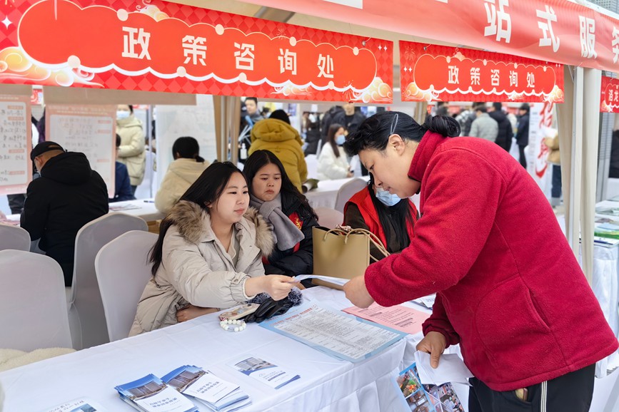 洛陽市洛龍區舉行年后首場招聘會