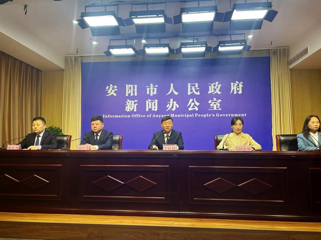 发布会现场。牛广峰摄