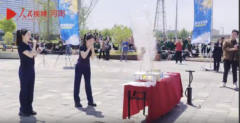 河南省科技館舉辦航天系列科普活動