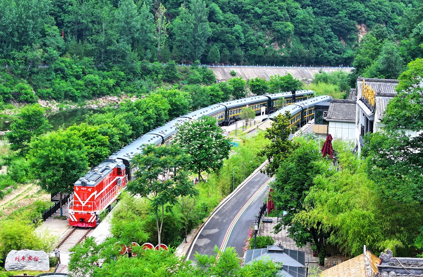 王坪鐵路小鎮。祁映辰攝