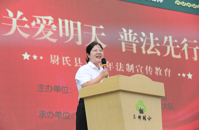 河南尉氏:我们开学啦!