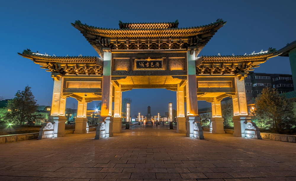 洛邑古城夜景
