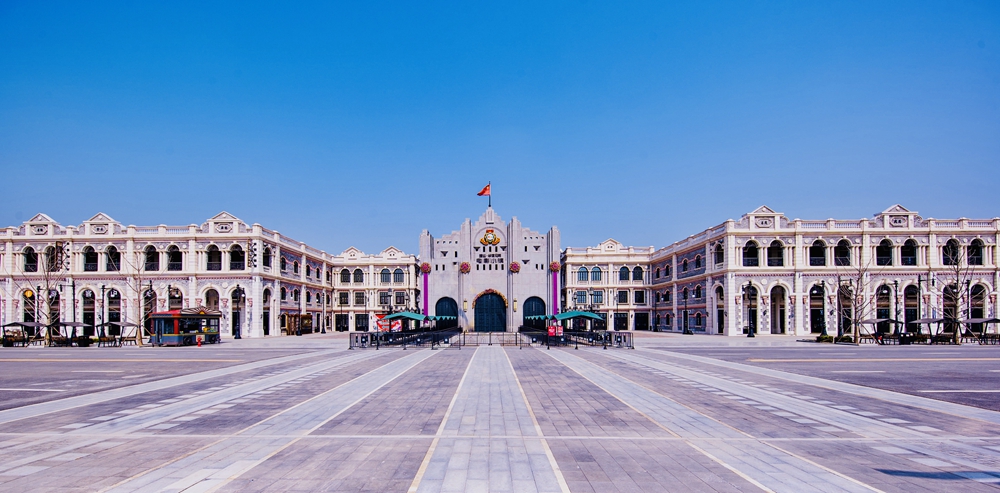 建业电影小镇