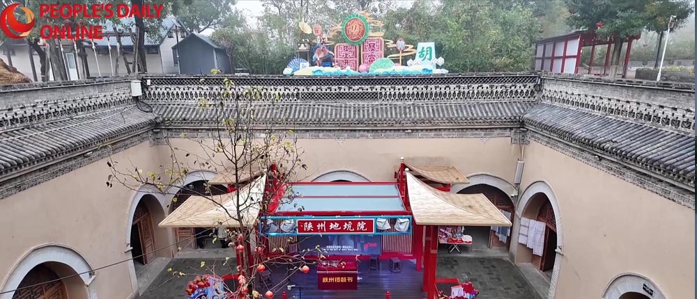 走进陕州地坑院 走近人类穴居活化石