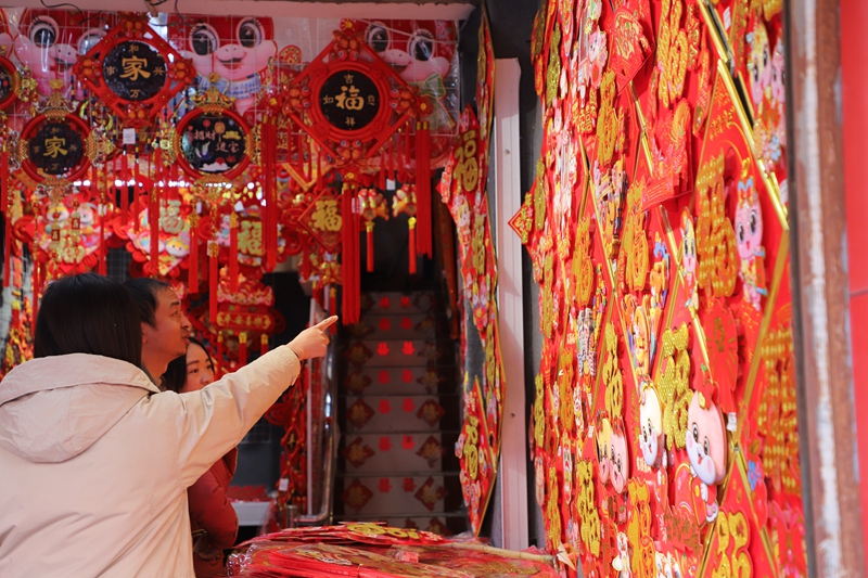 南阳镇平：年货市场年味浓