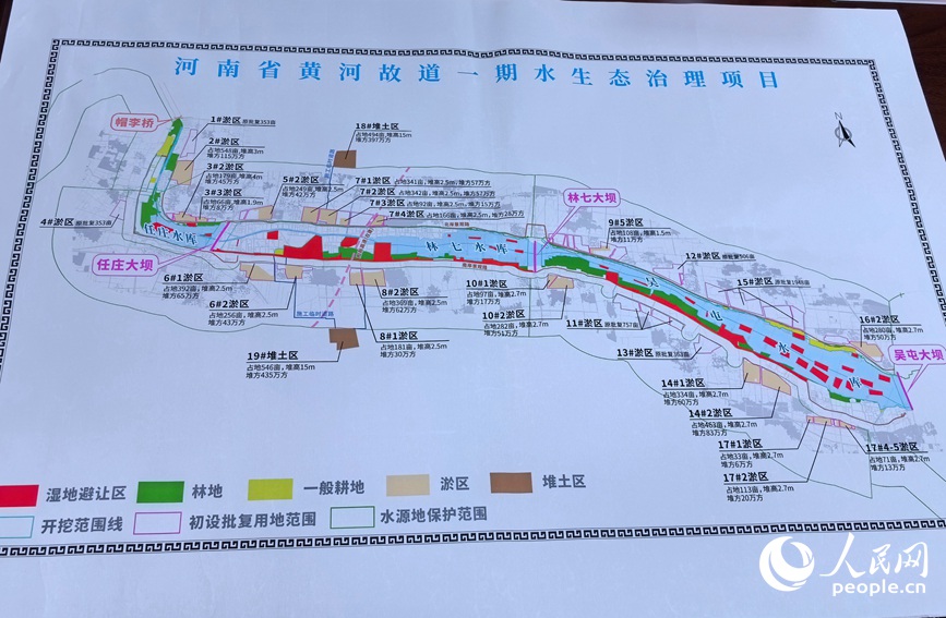 项目施工图。人民网记者 时岩摄