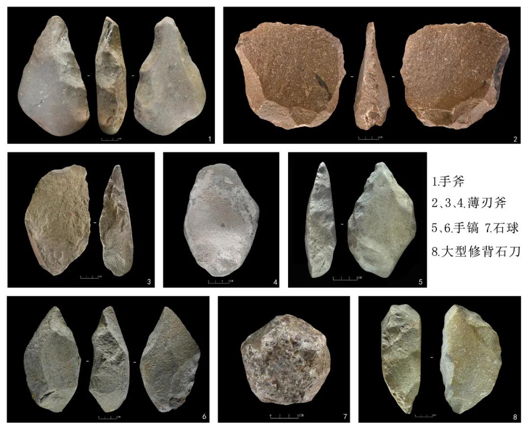 汝州温泉遗址阿舍利工具组合。河南省文物考古研究院供图