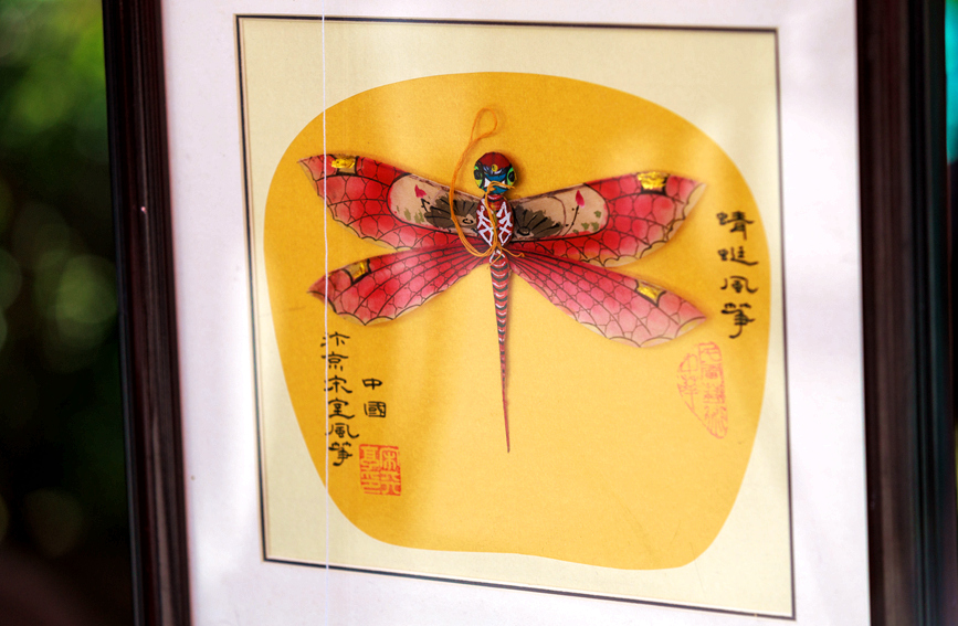 现场展出的汴京宋室风筝。姚子文摄