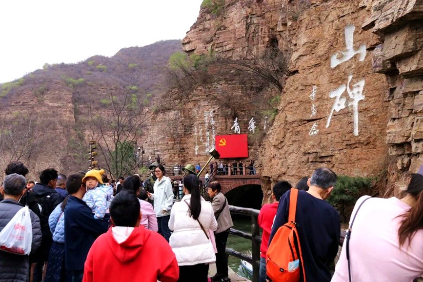 红旗渠风景区。河南省文化和旅游厅供图