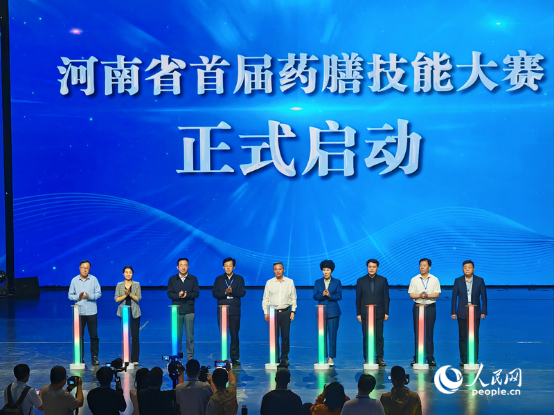 活动现场。实习生 王栋摄