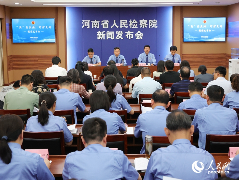 发布会现场。实习生王栋摄