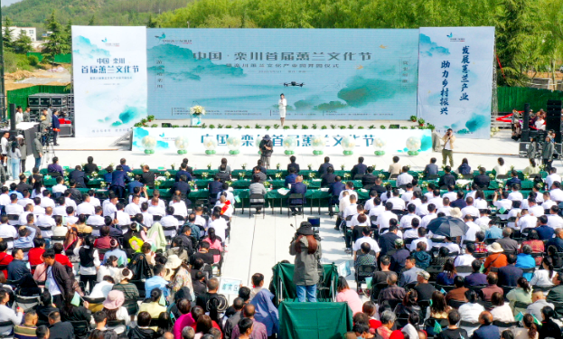 栾川：集聚人才 逐梦“诗与远方”