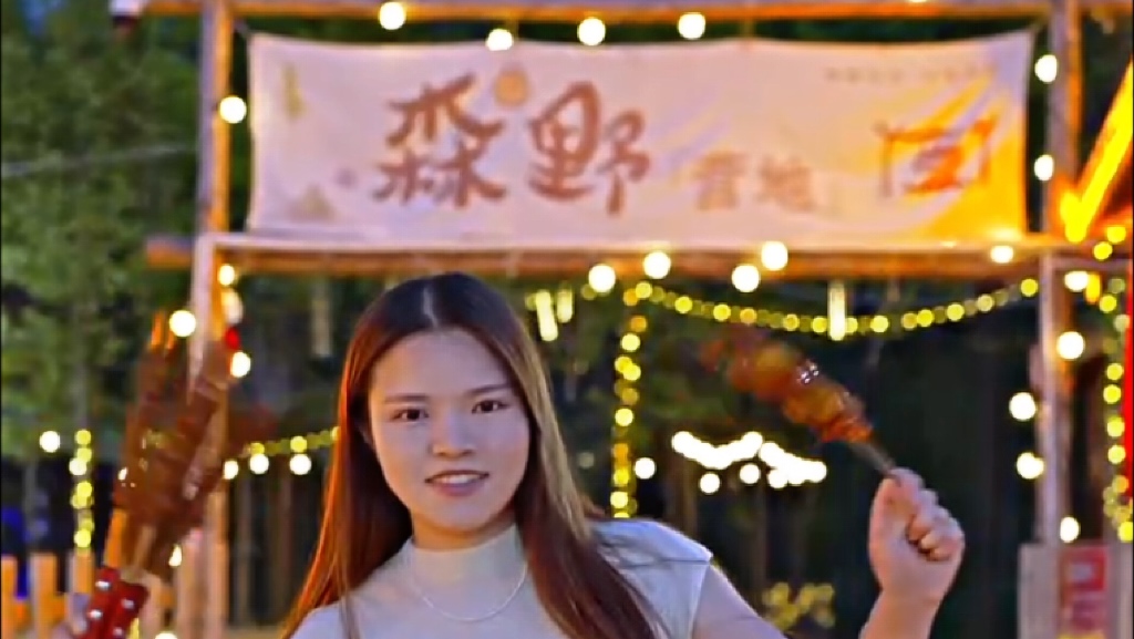青春归巢 筑梦栾川 返乡青年说——李晓蝶