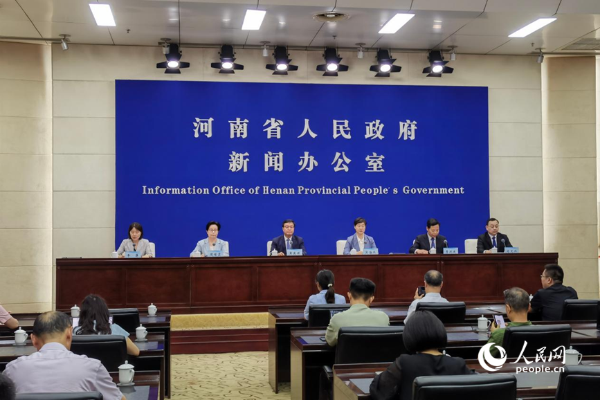 2025河南省文化旅游發展大會新聞發布會。人民網程明輝攝