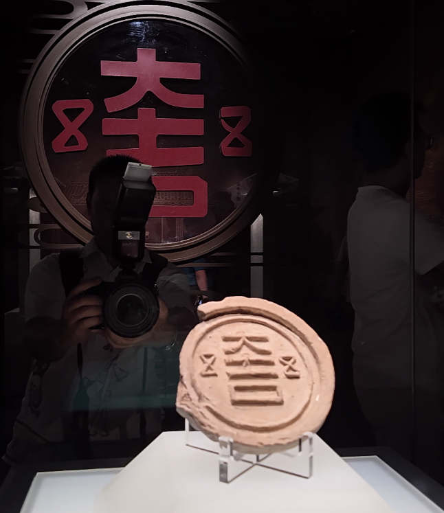 漢魏洛陽故城遺址博物館展出的文物。李衛超攝