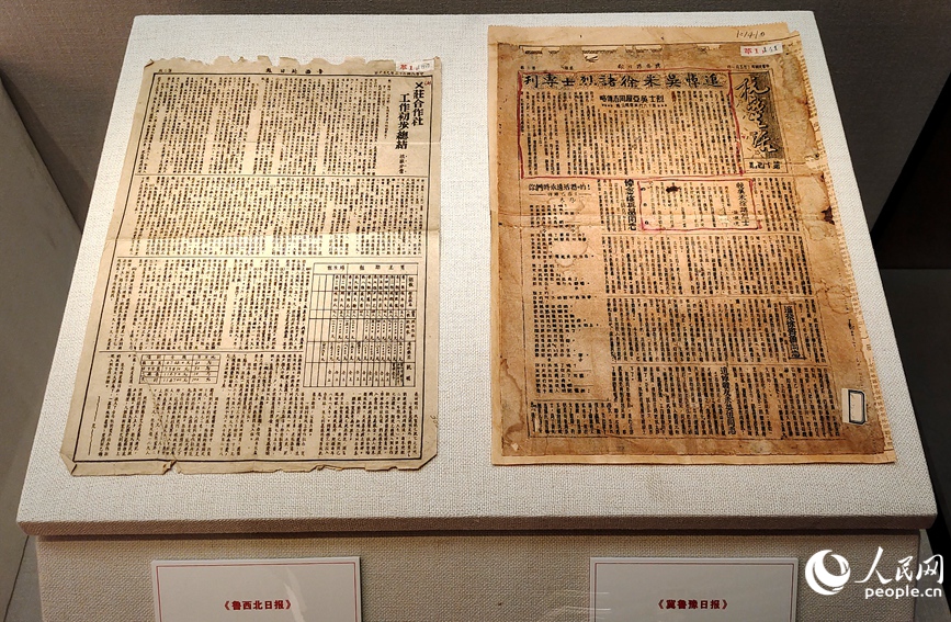 河南主展場展出的革命文物。人民網記者 肖懿木攝