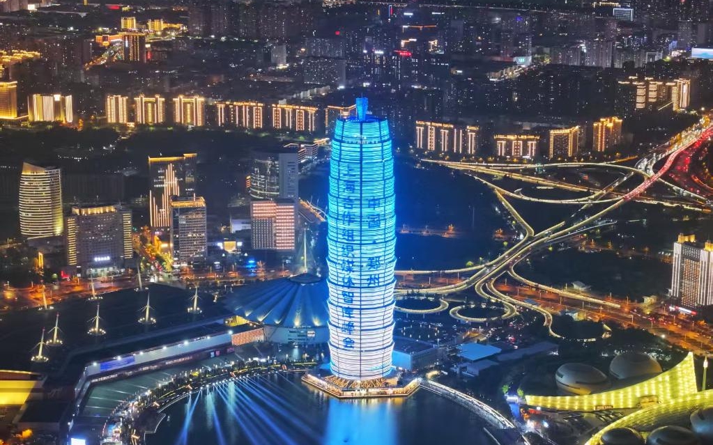 走进上海合作组织媒体智库峰会会场