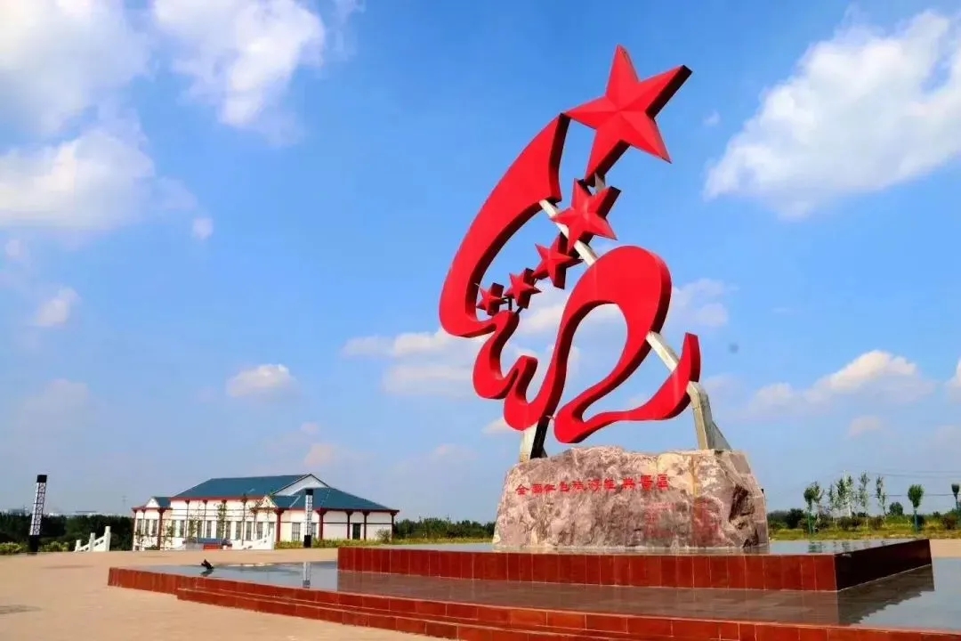 省委直属机关工委专题推介“石林会议”旧址