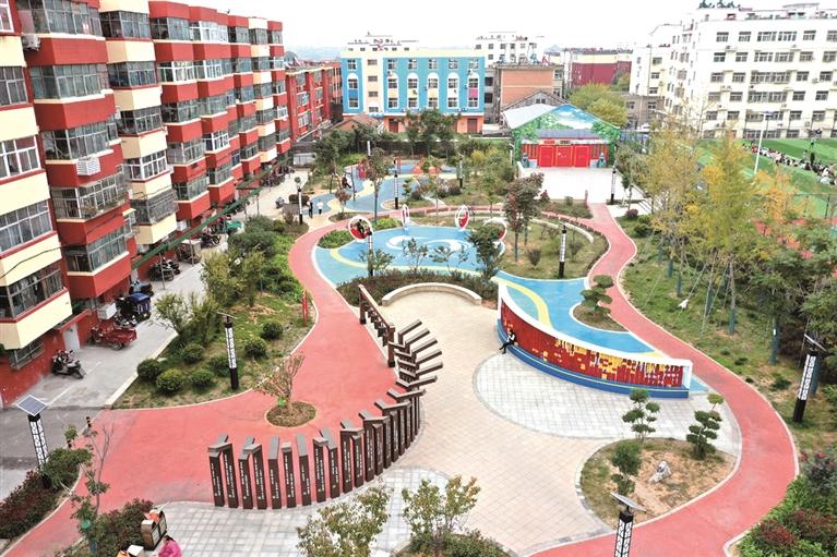 改造后的山城區衛星街小區啟善園。鶴壁市住房和城鄉建設局供圖