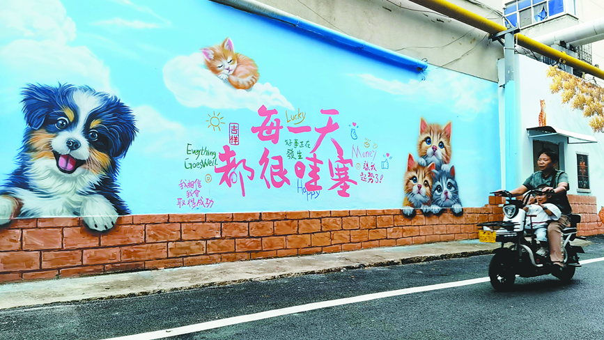 平頂山“老街區”展露新容顏。王孟鶴攝