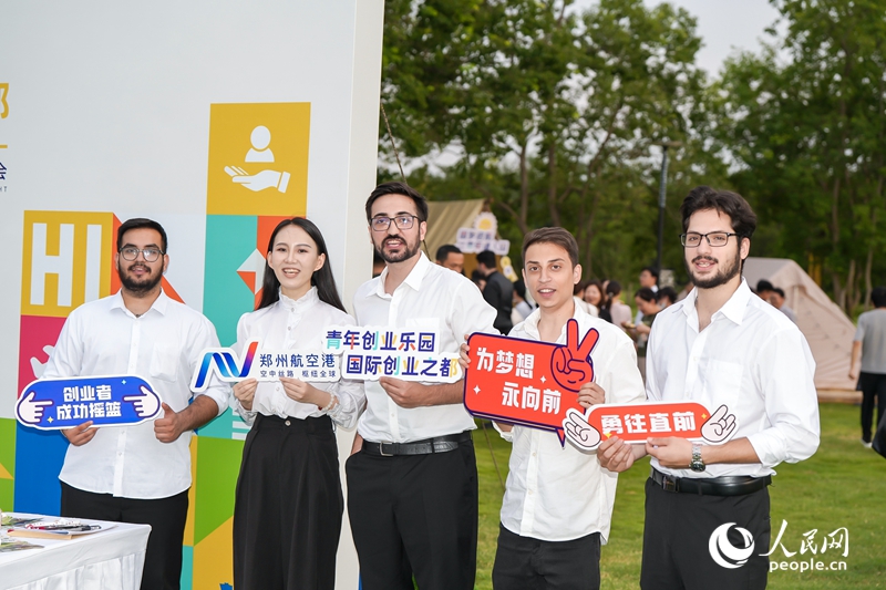 郑州航空港区将打造“青年创业乐园 打造国际创业之都”。人民网 杨晓娜摄