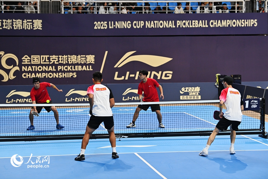 比赛现场。人民网记者 辛静摄