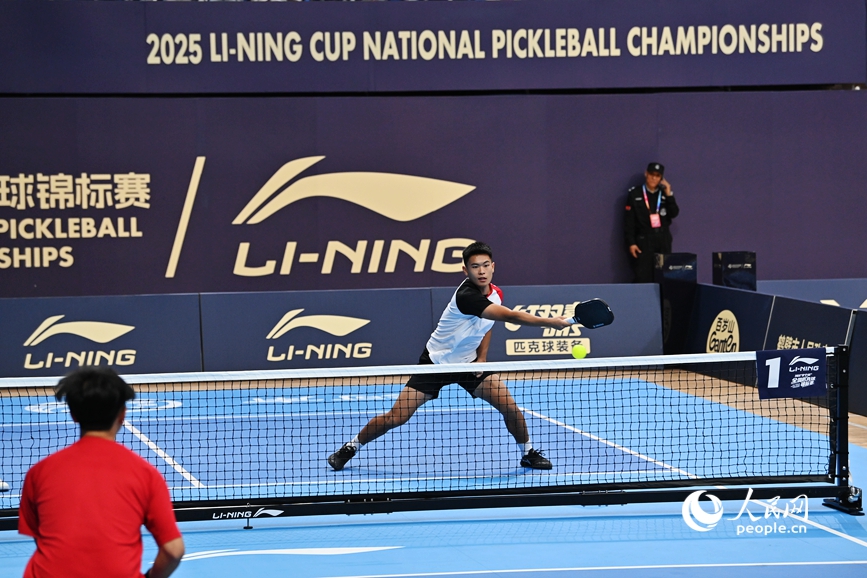 比赛现场。人民网记者 辛静摄