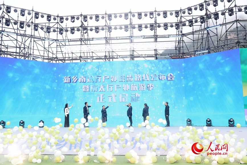 启动仪式现场。人民网记者 霍亚平摄