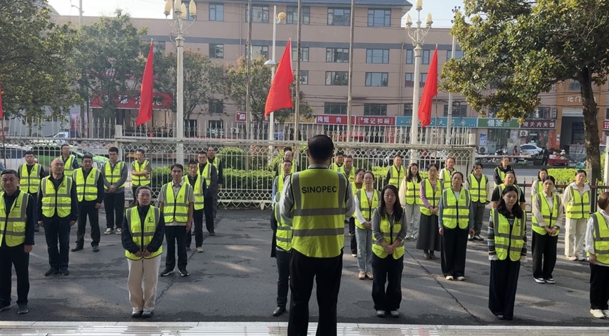 全力做好“双节”能源保供服务。中国石化河南石油分公司供图