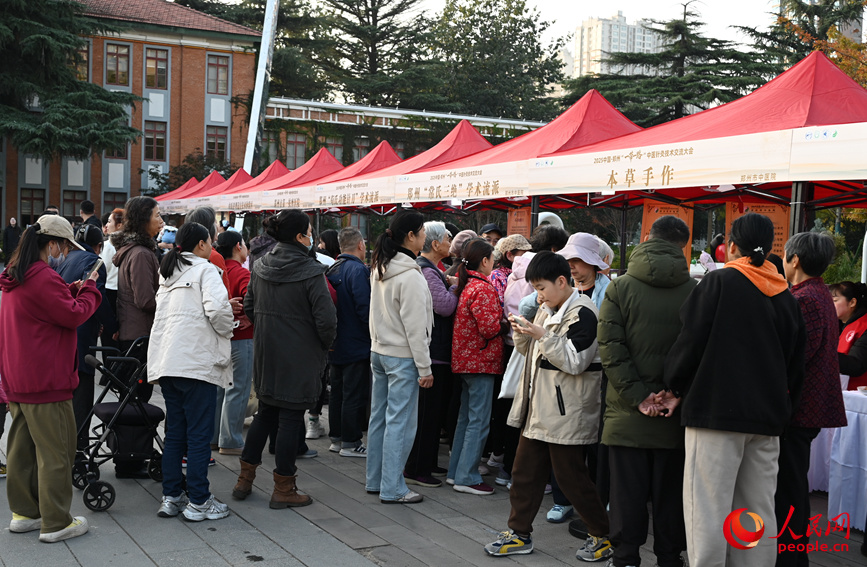 活动现场。人民网记者 王玉兴摄