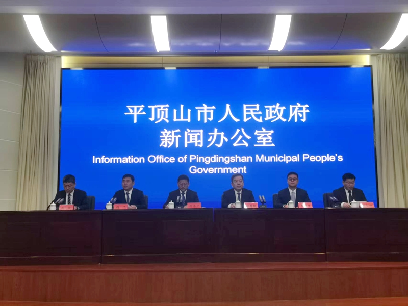 发布会现场。