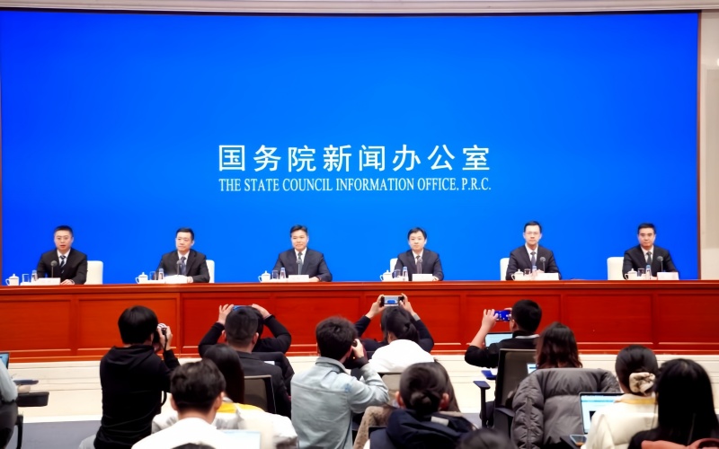 国新办举行新闻发布会 介绍推进绿色消费有关情况