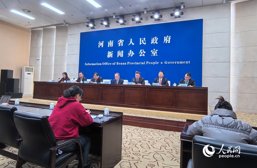1月6日，河南省人民政府举行新闻发布会，介绍河南省《推动2026年第一季度经济发展实现良好开局若干政策措施》的具体内容和有关情况
