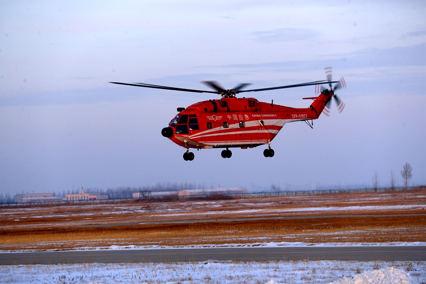 大庆航空救援支队首次出征河南省郑州市执行靠前驻防任务。国家消防救援局河南机动队伍供图