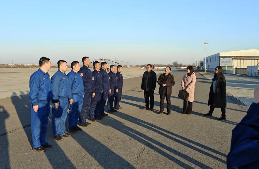 大庆航空救援支队首次出征河南省郑州市执行靠前驻防任务。国家消防救援局河南机动队伍供图