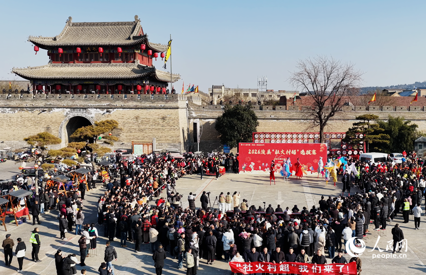 浚县卫溪街道选拔赛现场。人民网记者 王玉兴摄